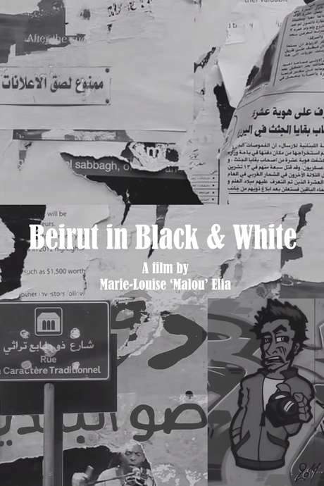 Beirut in Black & White